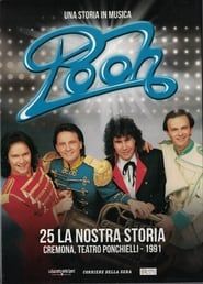 POOH - 25 la nostra storia - Cremona, Teatro Ponchielli (1991)