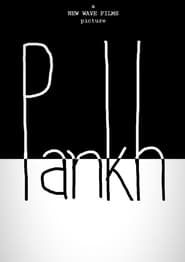 Pankh series tv