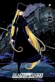 Image Galaxy Express 999: Can You Live Like a Warrior!! 1979
