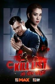 The Kill List series tv