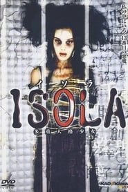 Image Isola : Multiple Personality Girl 2000