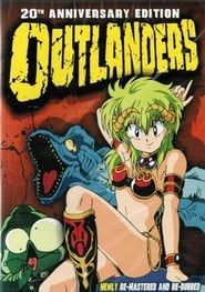 Outlanders (1986)