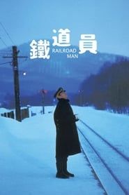 Railroad Man series tv