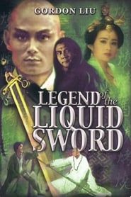 Image Legend Of The Liquid Sword 1993