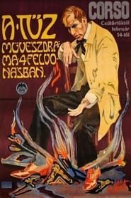 A tűz (1918)