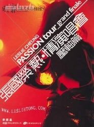 Leslie Cheung Kwok Wing Passion Tour 2000 series tv