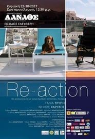 Re-action 2017 streaming