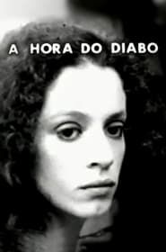 A Hora do Diabo (1971)
