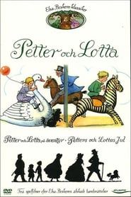 Petter och Lotta på äventyr (1970)
