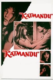 Les Chemins de Katmandou (1969)