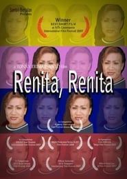 Renita, Renita (2007)