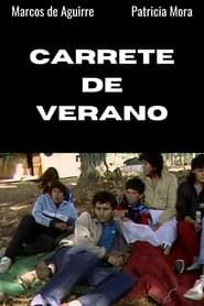 Carrete de verano (1984)
