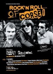 Rock'n'roll... Of Corse! (2016)