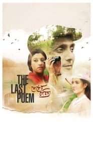 The Last Poem series tv