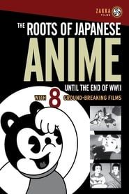 The Roots of Japanese Anime Until the End of WWII: 1930-1942 series tv