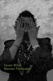 Image Seven blind women filmmaker