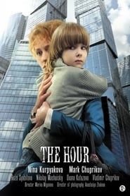 The Hour series tv