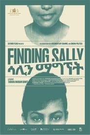 Finding Sally series tv