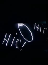 Hic...! (1953)
