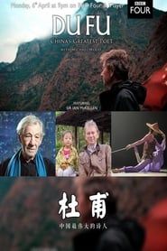 Du Fu: China's Greatest Poet series tv