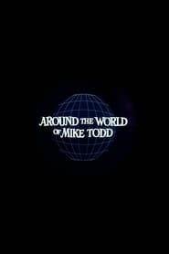 watch Around the World of Mike Todd