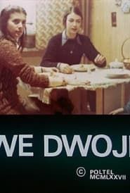 We dwoje (1977)