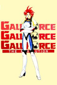 Gall Force: The Revolution series tv