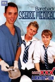 Bareback School Medical (2007)