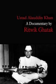 Ustad Alauddin Khan (1963)