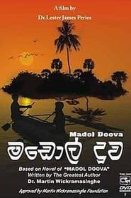 Mangrove Island (1976)