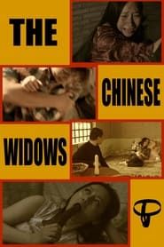 The Chinese Widows series tv
