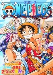 One Piece : Ouverture vers la grande bleue ! L