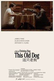 This Old Dog series tv