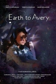 Earth to Avery (2015)