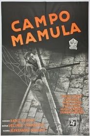 Mamula Camp (1959)