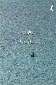 Polynésie, la Face Cachée des Lagons series tv