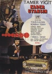 Kader utansin (1976)