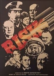 Risk series tv