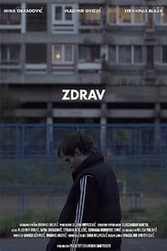 Zdrav (2019)