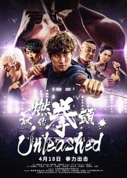 Unleashed series tv