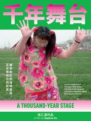 A Thousand-Year Stage series tv