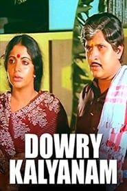 Dowry Kalyanam series tv