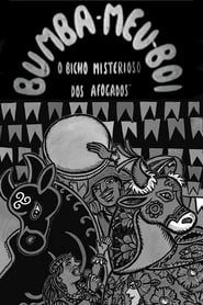 Bumba-Meu-Boi: O Bicho Misterioso dos Afogados (1953)