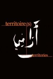 Territoire(s) (1996)