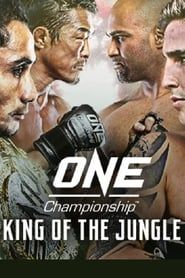 Image ONE Championship 109: King of the Jungle 2020