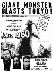Tokyo 1960 series tv
