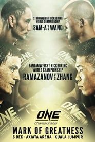 Image ONE Championship 105: Mark Of Greatness