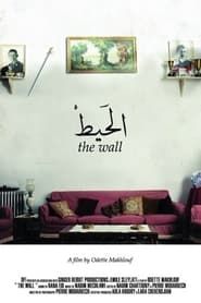 The Wall series tv