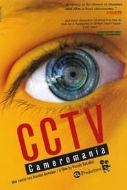 CCTV (Cameromania) series tv