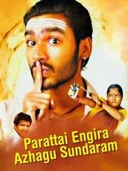 Parattai Engira Azhagu Sundaram series tv